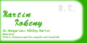 martin kokeny business card